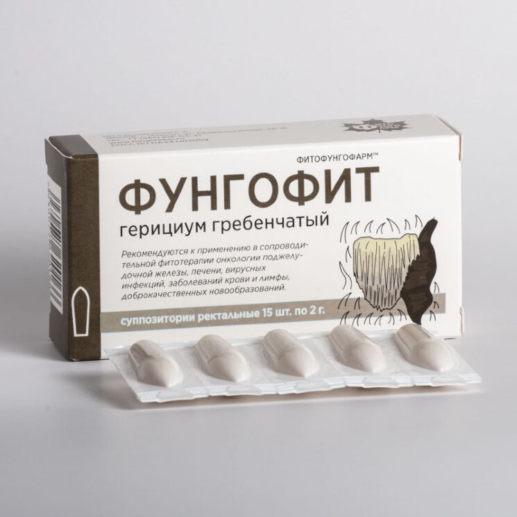 Свечи Фунгофит Герициум Гребенчатый