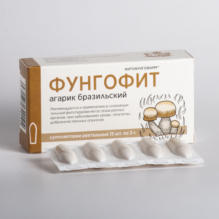 Свечи Фунгофит Агарик Бразильский
